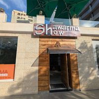 Outside at Shawarma Show in Maputo