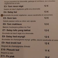  at Les Amants Verts in Paris