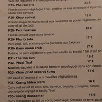  at Les Amants Verts in Paris