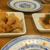 Turnip cakes at WANGS 王 in Bristol