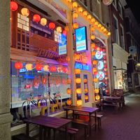 Front of store at Mizūmi Ramen Bar | Leiden ラーメン in Zuid-holland