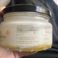 Ingredients of coconut yoghurt with mango  at Planty  in Tbilisi