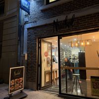 Front   at NUABOL Angers in Pays De La Loire