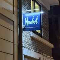 Logo  at NUABOL Angers in Pays De La Loire