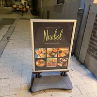 Sign  at NUABOL Angers in Pays De La Loire