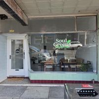 Outsidee  at Soul Greens in Highett