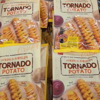 These tornado potatoes are vegan at Lotte Plaza Market Jacksonville in Jacksonville