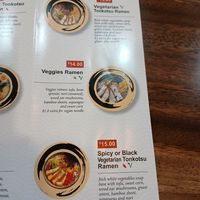 The V symbol means vegan at Kyushu Ramen Bar Bethel Rd in Columbus