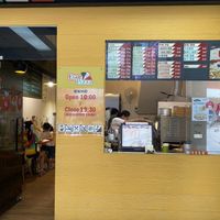 Entrance at Elite Pizza 依禮鮮蔬手工披薩 in Taichung