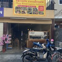   at Ming Kwan Vegetarian Restaurant in Chiang Mai