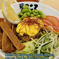 Vegan Soba at Menya Kokoro Mazesoba Ramen Plaza Singapura in Singapore