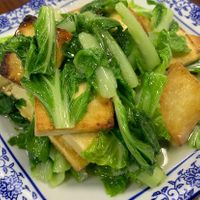  at De Lin Tang - 德林堂 in Zhengzhou