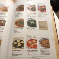 Menu  at Nataraj - Ginza in Tokyo