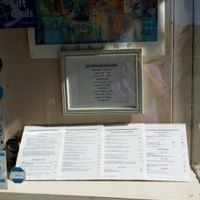 The Menu Wisely Displayed Outside at Abyssinia Restaurant in Santa Rosa