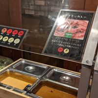  at Nataraj - Suginamiku in Tokyo