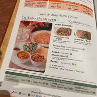  at Nataraj - Suginamiku in Tokyo