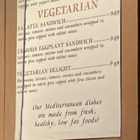 Veg menu  at Mediterranean Grill in Bellevue