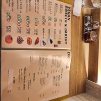 menu at MERCY Vegan Ramen in Osaka