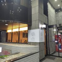  at MERCY Vegan Ramen in Osaka