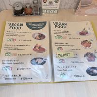   at MERCY Vegan Ramen in Osaka