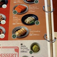 Vegan menu  at Shokaku - Kyoto in Kyoto