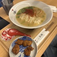   at Shokaku - Kyoto in Kyoto