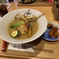 Vegan miso ramen  at Shokaku - Kyoto in Kyoto