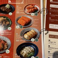 Photographed on April 24, 2026 Menu  at Shokaku - Kyoto in Kyoto