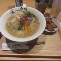   at Shokaku - Kyoto in Kyoto