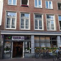 Outside at EkoPlaza - Haarlemmerdijk in Amsterdam