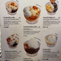 Menu  at Yuan yuan in Krung Thep Maha Nakhon