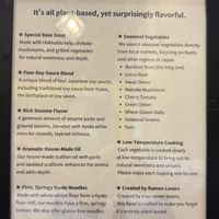   at KOKU Vegan Ramen Kyoto Ginkakuji in Kyoto