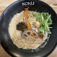   at KOKU Vegan Ramen Kyoto Ginkakuji in Kyoto