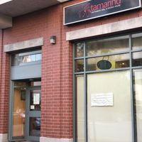 The front of the Restaurant  at Tamarind Vietnamese Grill and Noodle House in Calgary