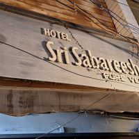  at Hotel New Sri Sabareesh in Tamil Nadu