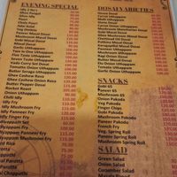  at Hotel New Sri Sabareesh in Tamil Nadu