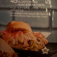  at Las Musas Mexican Restaurant in Beijing