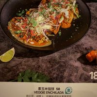  at Las Musas Mexican Restaurant in Beijing