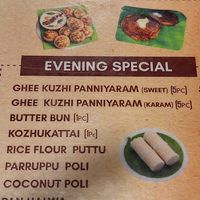  at Ramana Mess in Tamil Nadu