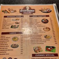  at Ramana Mess in Tamil Nadu