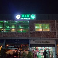 View from the street at V&V Veg and Vegan Kitchen in Lalitpur