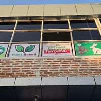 Outside at V&V Veg and Vegan Kitchen in Lalitpur