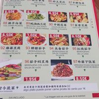 Veggie options at Xiao Yu Te y Tapas in Alicante