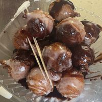 Yin & Yang at Kitoko Bites - Apex in Apex