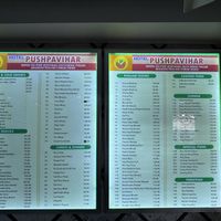   at Pushpavihar in Deolali