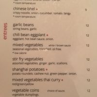 vegan menu 2 at Inchin's Bamboo Garden in Scottsdale