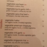 vegan menu 4 at Inchin's Bamboo Garden in Scottsdale