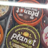 Planet vegan ice cream at ΑΒ Βασιλόπουλος in Rhodes