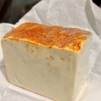 Vegan muenster cheese (1 THB/g)  at Chiang Mai Bread in Chiang Mai