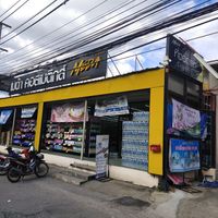 Behind and on the right of this shop before Tesco at Chiang Mai Bread in Chiang Mai
